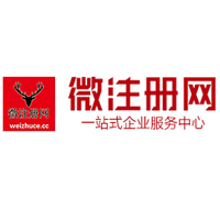 肃南贵州注册公司没有地址怎么办